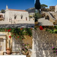 Preveli Monastery St John The  Theologian  Crete Greece  