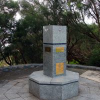 The 2/16th Infantry Battalion AIF Memorial 