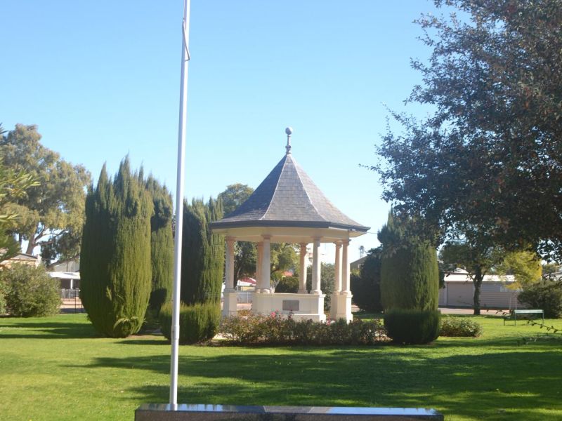 Rotunda