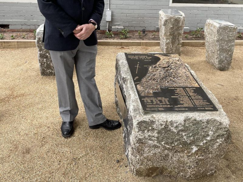 Memorial