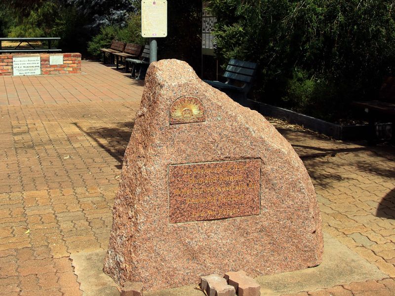 Minyip Memorial Reserve and Commemorative Stone