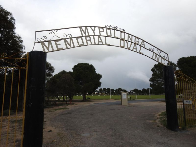 Mypolonga Memorial Oval Arch Gates