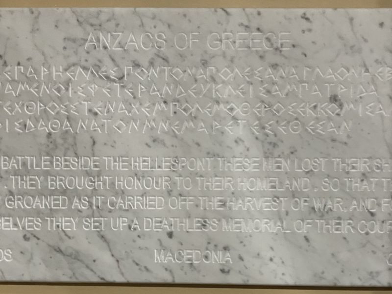 ANZACS of Greece Plaque