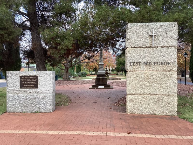 Narrandera Memorial Gardens