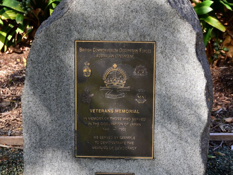 British Commonwealth Occupation Forces Australian Contingent Veterans Memorial