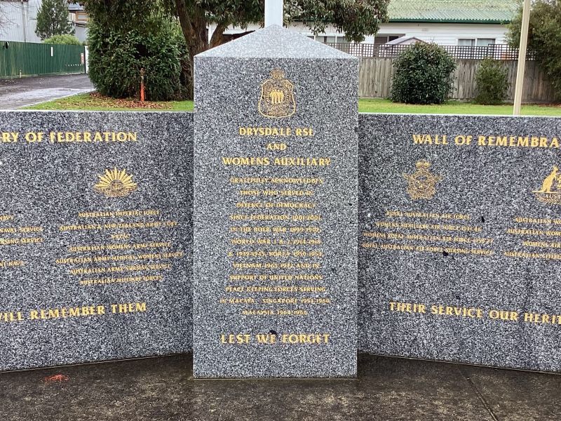 RSL Wall of Remembrance