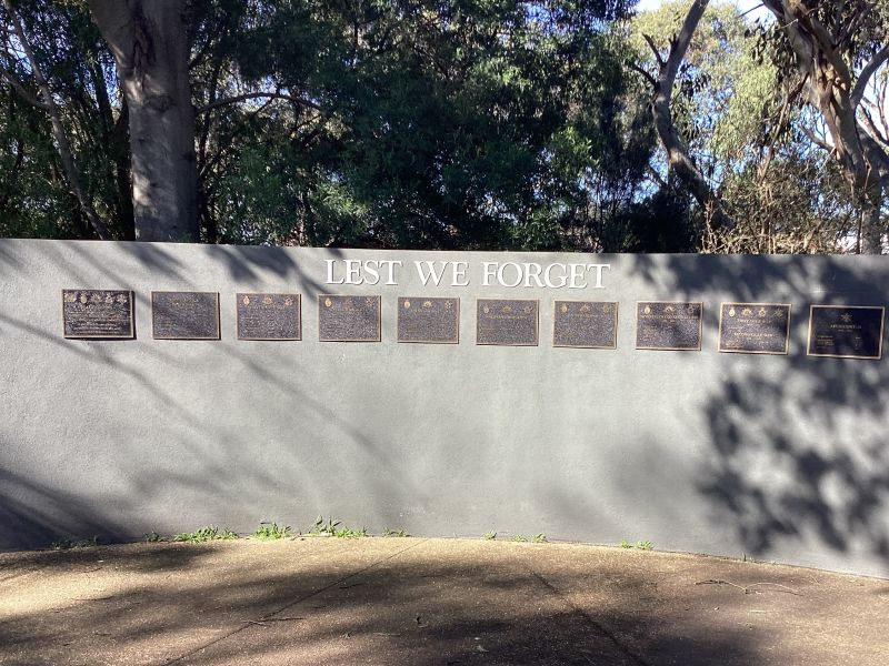 Memorial Wall