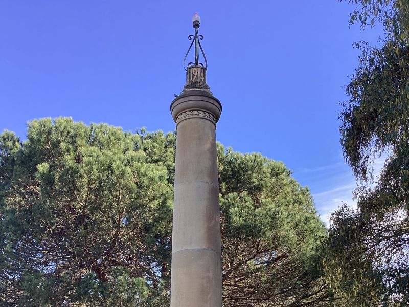 Korumburra War Memorial