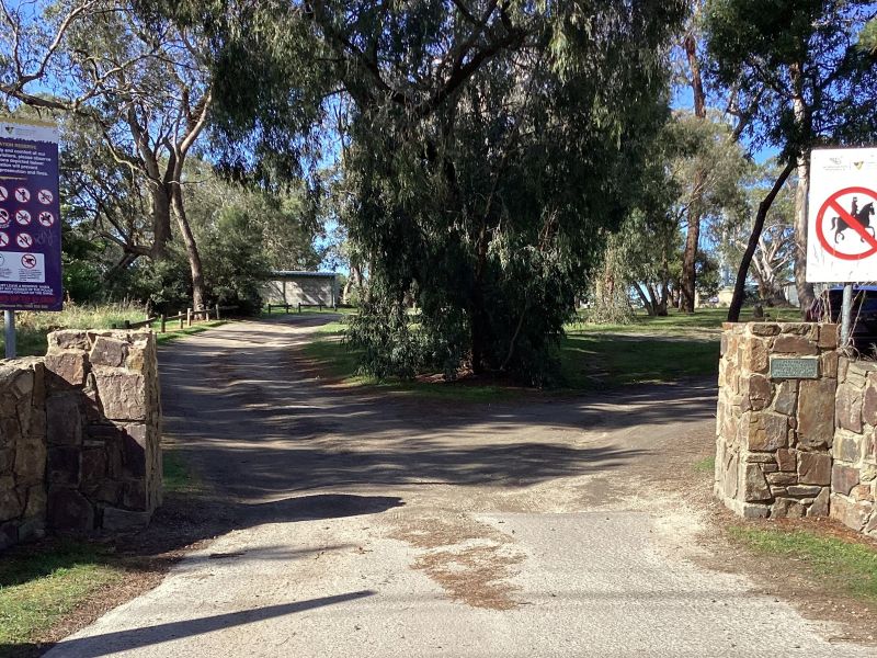 Moorooduc Memorial Gates