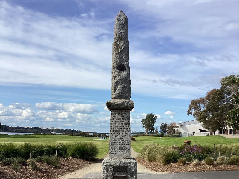 Hastings Soldiers Memorial