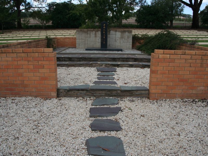 Japanese War Cemetery Located Adjacent to the Cowra Commonwealth War Cemetery 