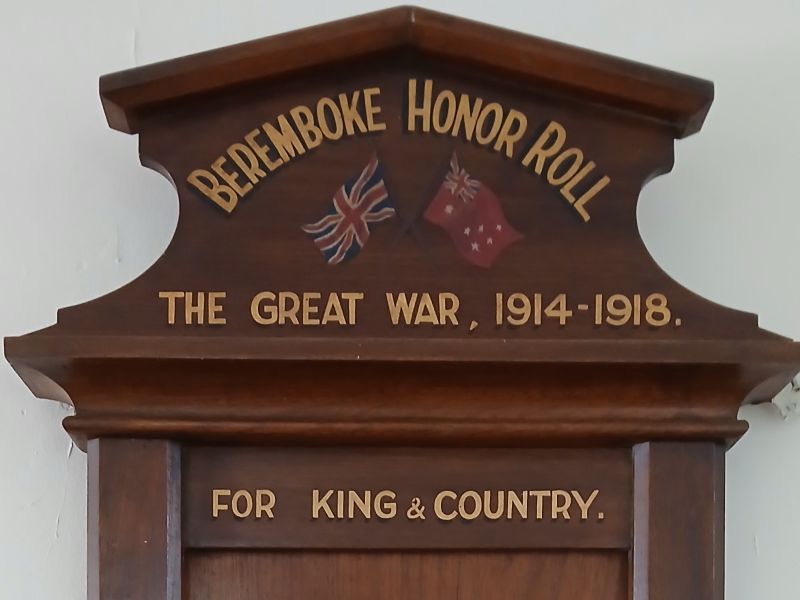 Beremboke Honor Roll