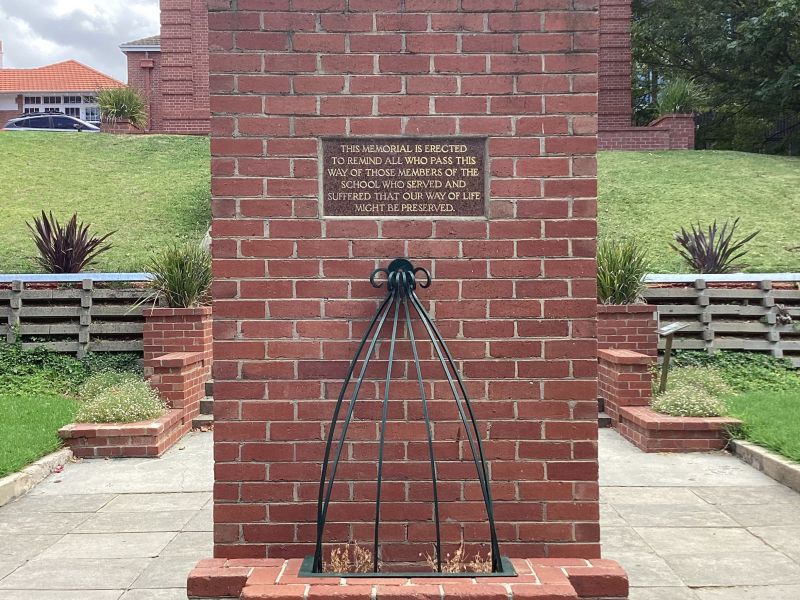 Memorial Steps