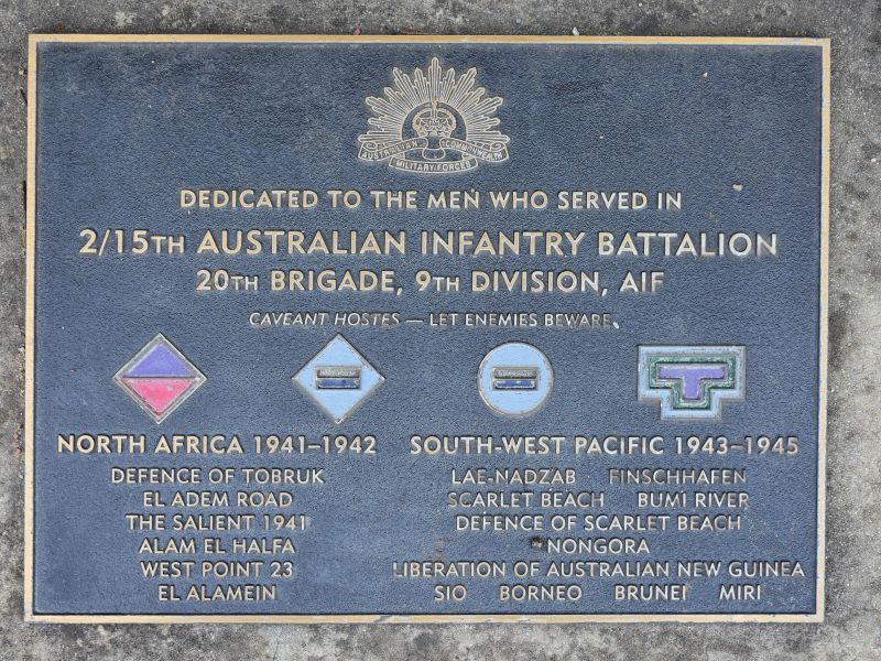 The plaque for the 2/15th Australian Infantry Battalion