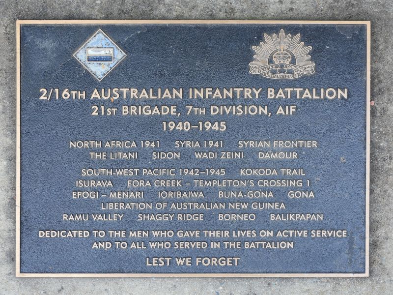 The plaque for 2/16th Australian Infantry Battalion