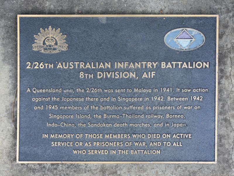 The plaque for 2/26th Australian Infantry Battalion