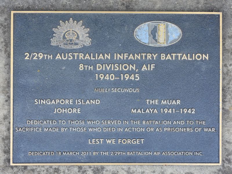 The plaque for 2/29th Australian Infantry Battalion