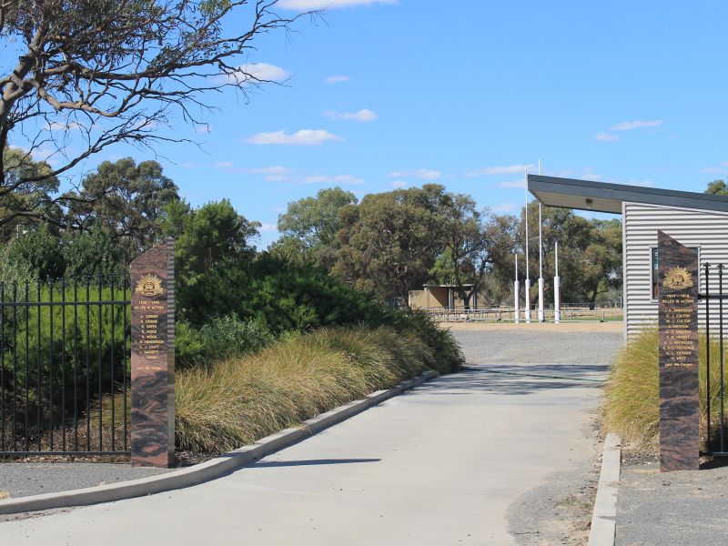 Rupanyup Recreation Reserve Memorial Gates