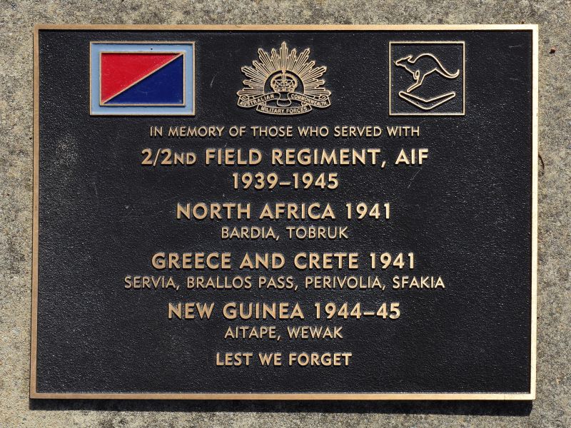 The plaque commemorating the 2/2nd Field Regiment of the Second World War