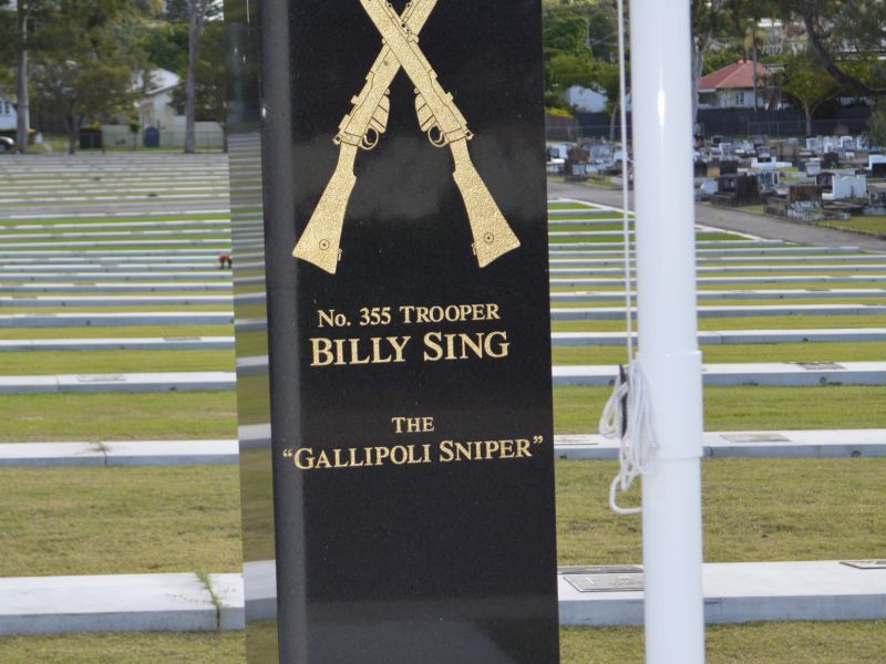Billy Sing Memorial