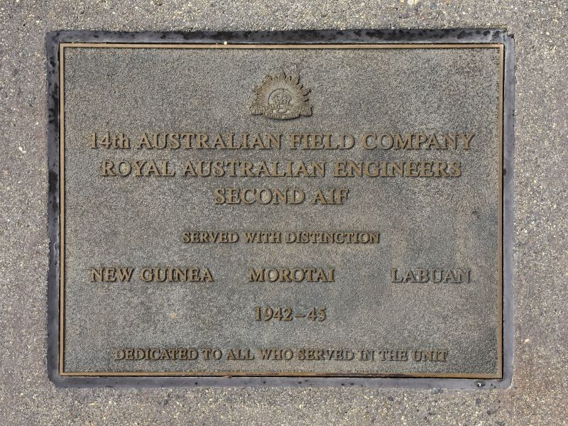 The plaque commemorating the 14th Australian Field Company RAE of the Second World War