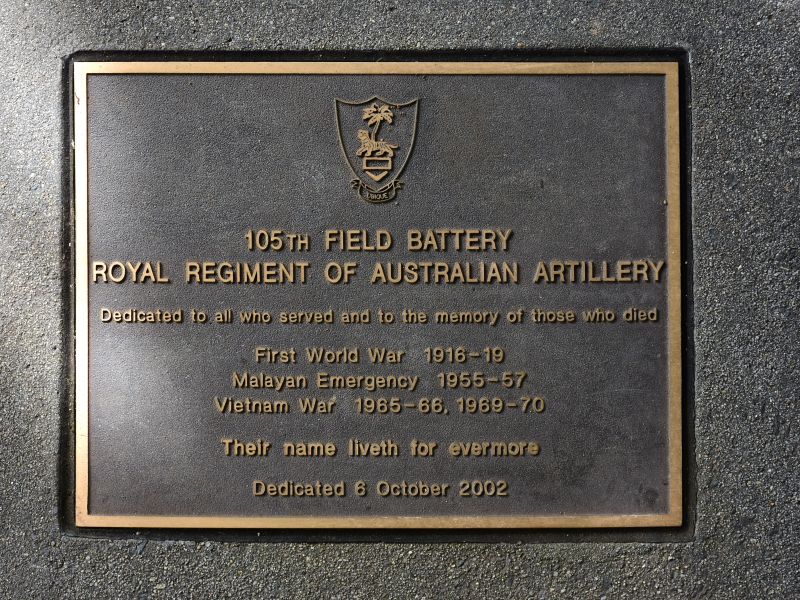 The plaque commemorating the 105th Field Battery, Royal Regiment of Australian Artillery