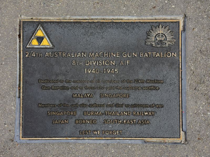 The plaque commemorating the 2/4th Australian Machine Gun Battalion of the Second World War