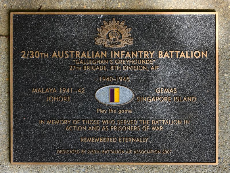 The plaque commemorating the 2/30th Australian Infantry Battalion of the Second World War