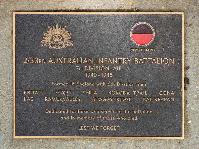 The plaque commemorating the 2/33rd Australian Infantry Battalion of the Second World War