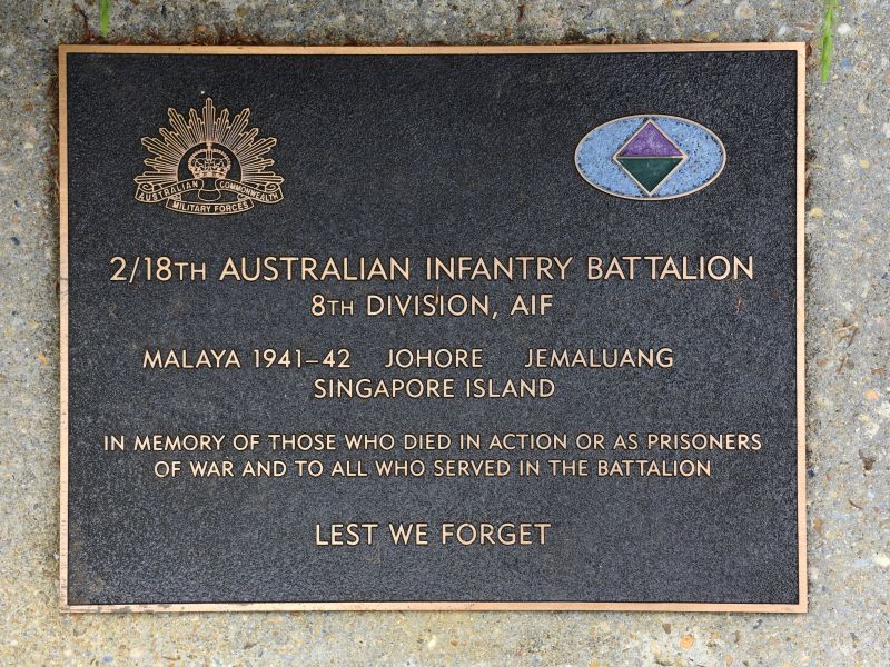 The plaque commemorating the 2/18th Australian Infantry Battalion of the Second World War