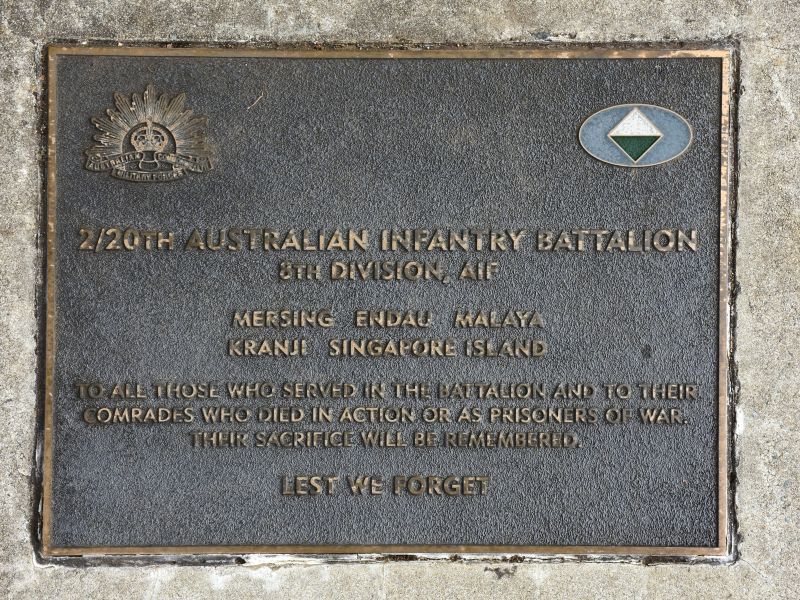 The plaque commemorating the 2/20th Australian Infantry Battalion of the Second World War