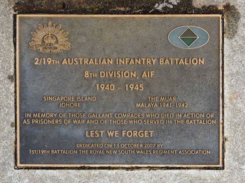 The plaque commemorating the 2/19th Australian Infantry Battalion of the Second World War