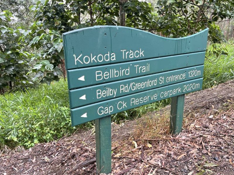 Kokoda Track Signage