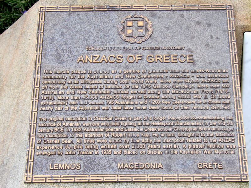 Nelson Bay Anzac Park "Anzacs of Greece" Memorial Interpretative Plaque