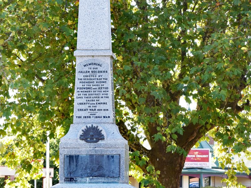 obelisk made granite