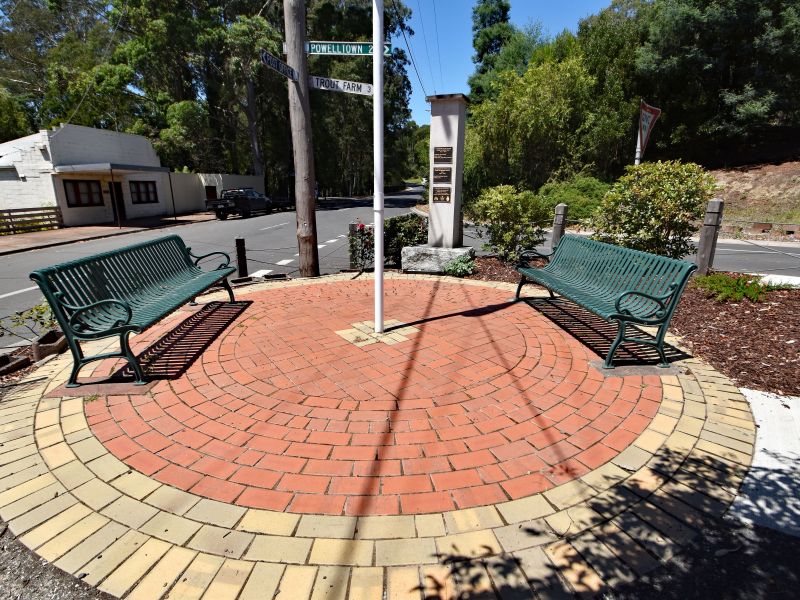 Memorial Garden site