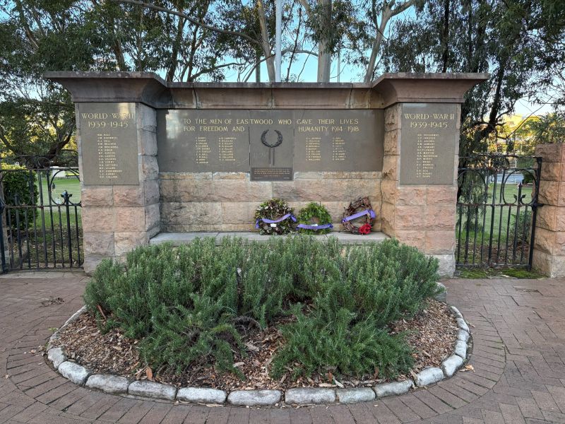 Memorial wall