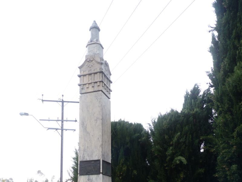 Auburn War Memorial