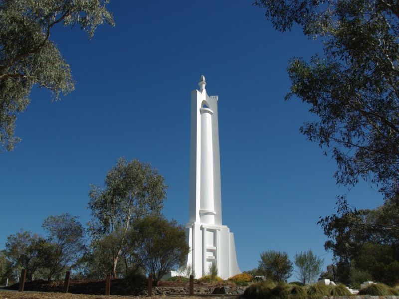 Memorial