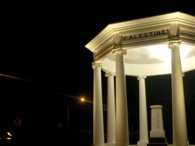 Mooroopna War Memorial