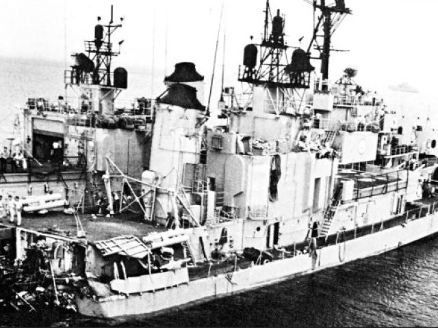 USS Frank E. Evans