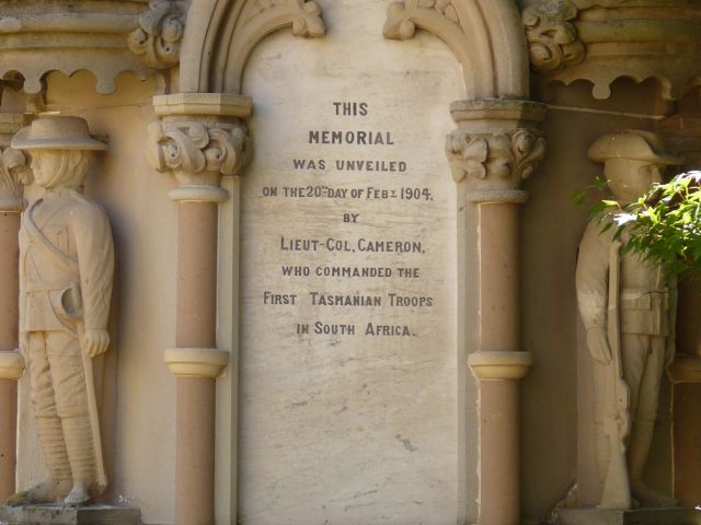 The Memorial dedication panel