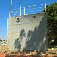 "Parramatta 1 Bow, HMAS Kuttabul