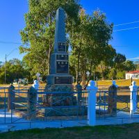 Gilgai war memorial