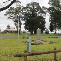 memorial