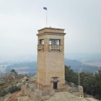Rocky Hill Memorial