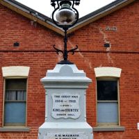 Memorial stone
