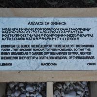 Panania Diggers Club Memorial Garden ANZAC Walk