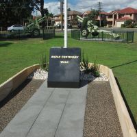 Panania Diggers Club Memorial Garden ANZAC Walk