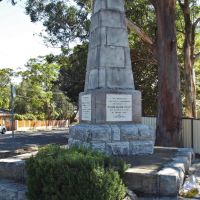 William Valiere Cross Memorial